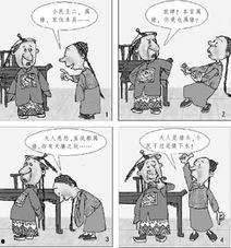 天壤之别,揭秘世间万象的巨大差异