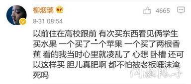 激活人生赢家系统后，我抱的总裁归,总裁抱归，逆袭人生新篇章