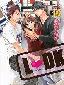 邻居同居,共享生活空间的温馨故事