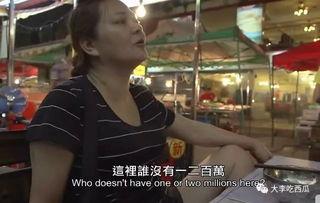 我在八零年代卖烧烤（重生82还让我娶姐姐疯了吧）,重生82，烧烤人生与姐姐情缘