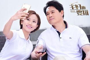 主妇也要拼,拼出精彩人生新篇章