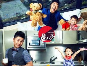 八零小锦鲤：她爸是个女儿奴