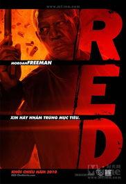 赤焰战场（国语版）,烽火岁月里的英雄传奇