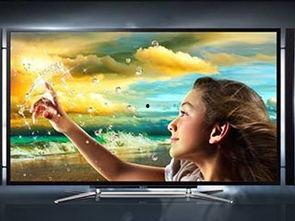 电视的最后一年